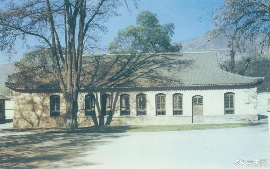 王家坪革命舊址，位于延安城北，是黨中央軍委和八路軍總部1937年至1947年3月的所在地。