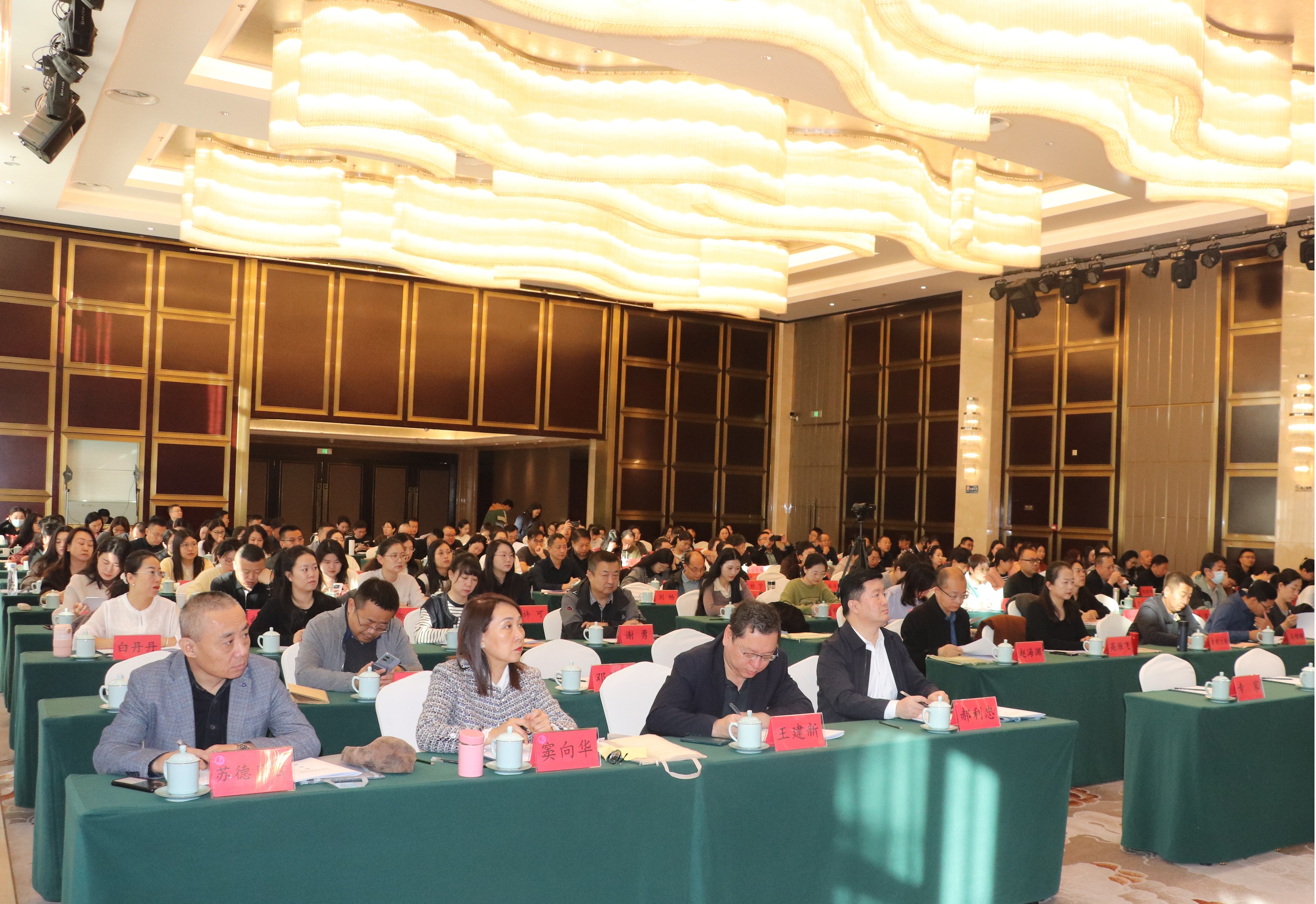 全區(qū)史志系統(tǒng)信息化業(yè)務(wù)培訓(xùn)班在呼和浩特市舉辦