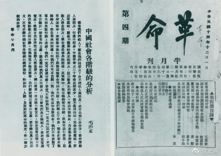 1779266342106495.jpg 圖片18.jpg