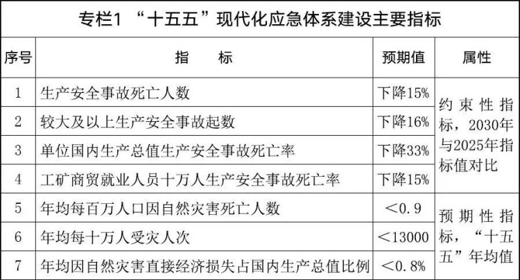 圖片 1.jpg