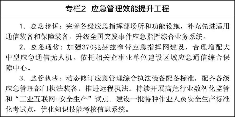 圖片 2.jpg