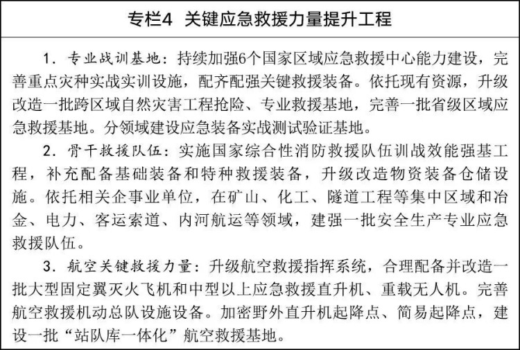 圖片 4.jpg